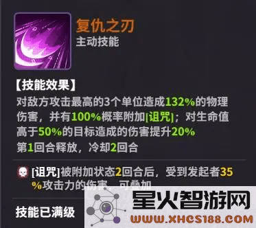 超维计划官方下载
