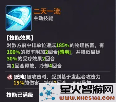 超维计划官方下载