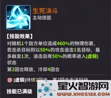 超维计划官方下载