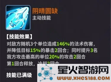 超维计划官方下载