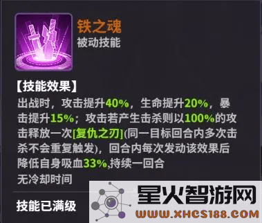 超维计划官方下载