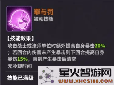 超维计划官方下载