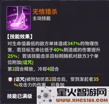超维计划官方下载