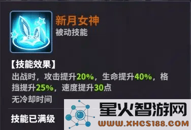 超维计划官方下载