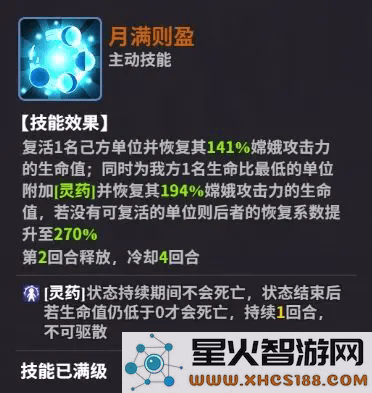 超维计划官方下载
