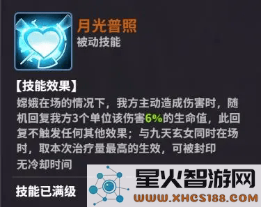 超维计划官方下载