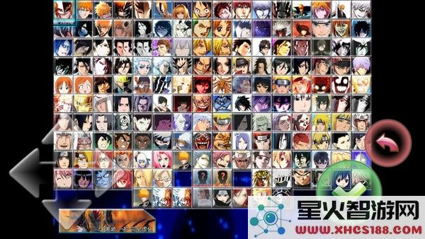 死神vs火影1000人物版下载