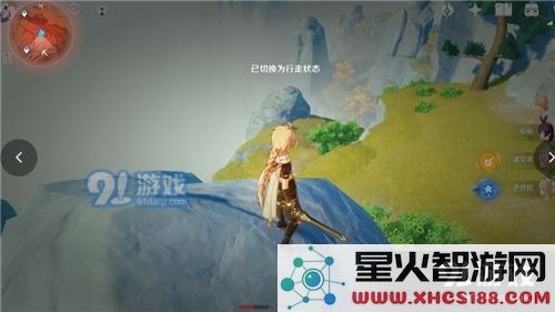 原神庆云顶隐藏宝箱位置介绍 庆云顶隐藏宝箱开启方法