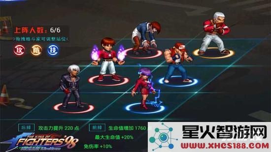 拳皇98ol