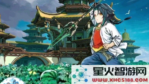 原神魈用什么武器好打