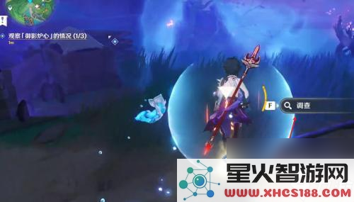在原神手机游戏中,玩家应该如何顺利解锁稻妻地区的地图探索呢?