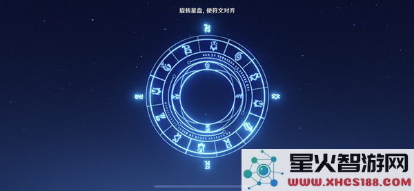 原神游戏中如何点亮符文以提升角色属性和战斗能力呢