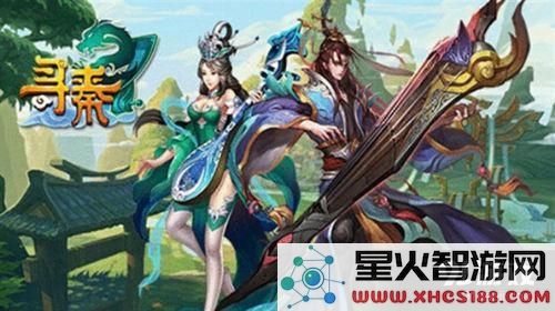 寻秦OL中最佳战斗宠物推荐及最强宠物排行榜分析