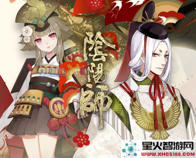阴阳师999天签到有什么奖励?限时福利内容包含哪些具体项目
