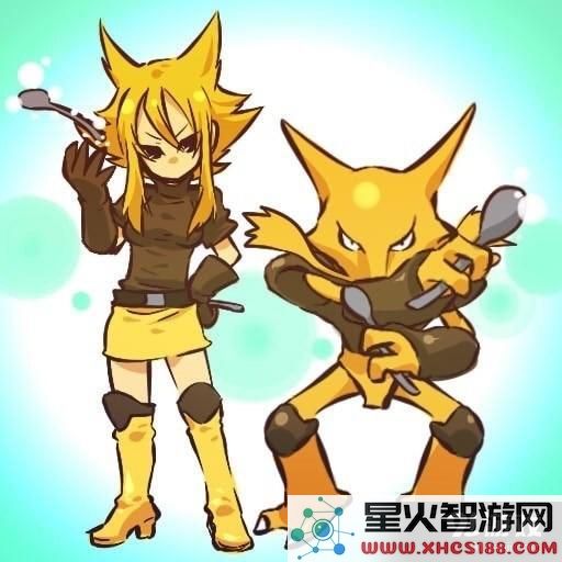 《口袋妖怪复刻》胡地技能搭配与性格选择指南解析
