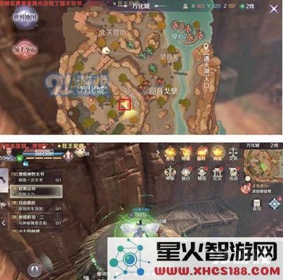 完美世界信仰之力在哪 完美世界信仰之力位置分析