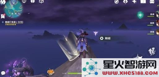 在原神中,完成清籁逐雷记任务需要满足哪些具体的开启条件?