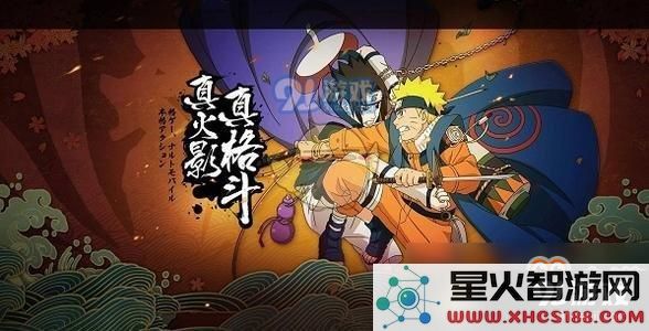 火影忍者手游五一特别活动全面解析 五一活动具体玩法与规则详解