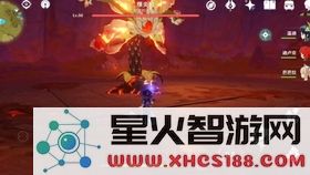 为何在《原神》中无法看到爆炎树的相关表现与动态效果