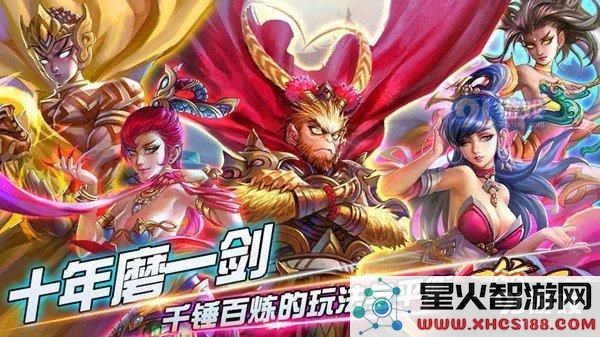 《阿比斯的宝藏》漂流瓶获取攻略详解 漂流瓶的获取方式一览