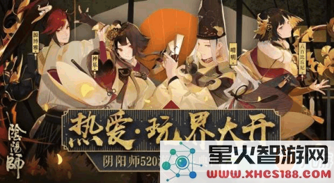 探索原神神樱大陆银行所在的镇守之森及其神秘秘密