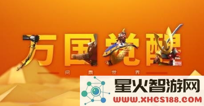 如何在万国觉醒学院中高效快速提升等级的实用技巧与方法分享