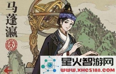 在江南百景图中马蓬瀛的培养价值分析与推荐,是否值得投入资源?