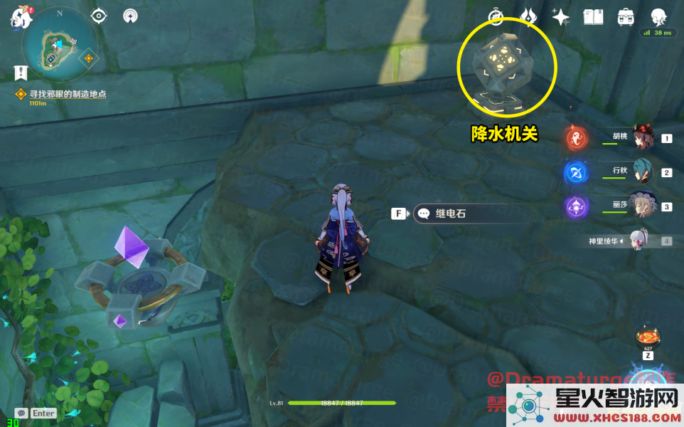 探索原神水月池秘境中的神秘勾玉，揭开隐藏的秘密和珍贵奖励