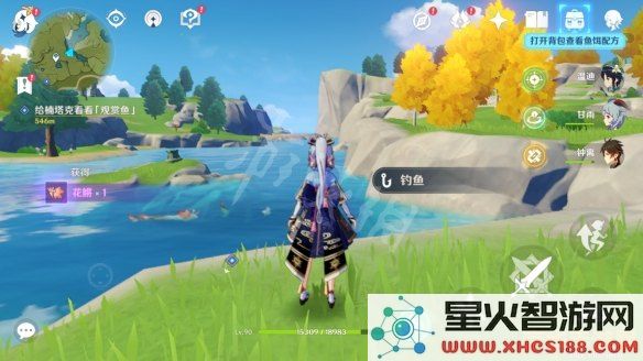 在原神游戏中如何快速掌握钓鱼技巧和方法