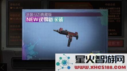 如何提升明日之后武器评分及其在游戏中的重要性解析