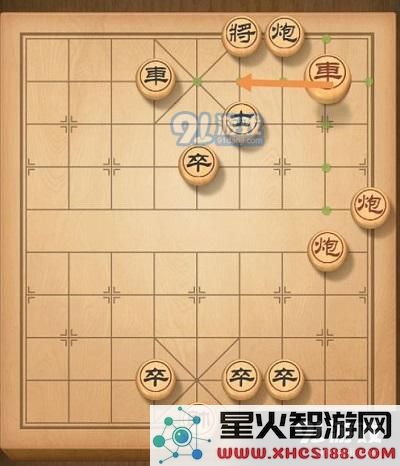 天天象棋第142关残局怎么破