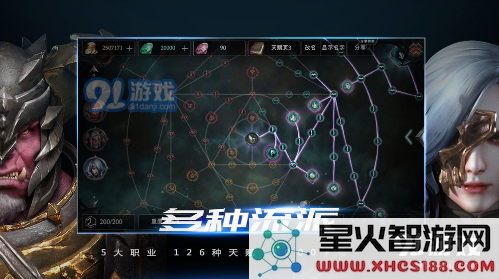 拉结尔霸体值的实际作用是什么?详细解析霸体机制的具体效果