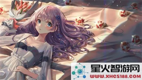 美国伦理巜干柴烈火2:热辣情欲的背后?-伦理道德的深度探讨