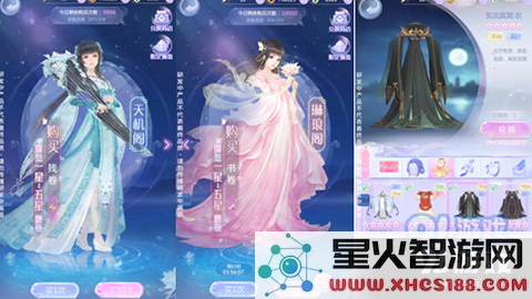 云裳羽衣幻世镜抽取稀有物品的技巧与玩法解析，如何高效获取稀有物品的攻略