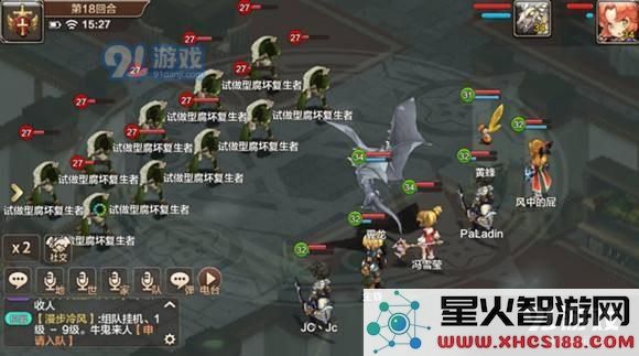 魔力宝贝手游牛鬼副本高效刷怪技巧大全 牛鬼快速通关攻略分享