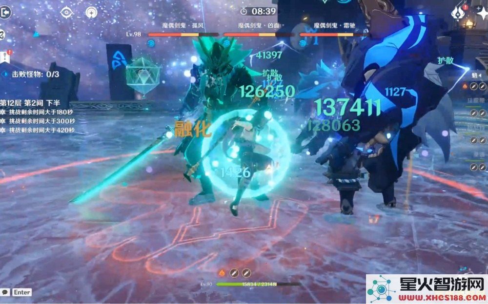 在《原神》中达到满星深渊的玩家数量究竟有多少？