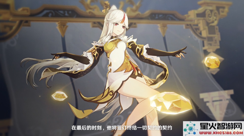 原神千手百眼调查古代遗迹