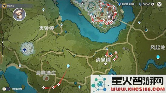 原神游戏中萝卜的具体位置在哪里可以找到？