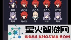 原神极致真实抽卡体验模拟器，满足你对抽卡的所有幻想与期待