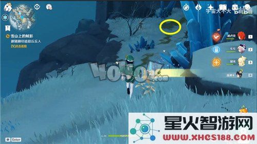 原神雪山冒险任务的难度让玩家倍感压力与挑战，需要更多攻略与技巧