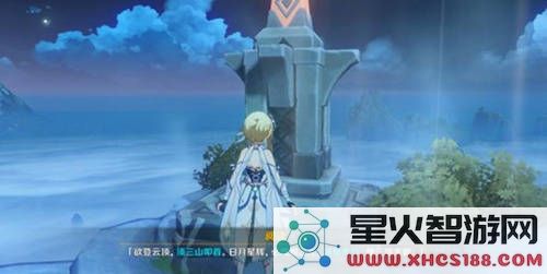 探索原神中的嘟嘟莲及其在游戏中的作用与获取方式
