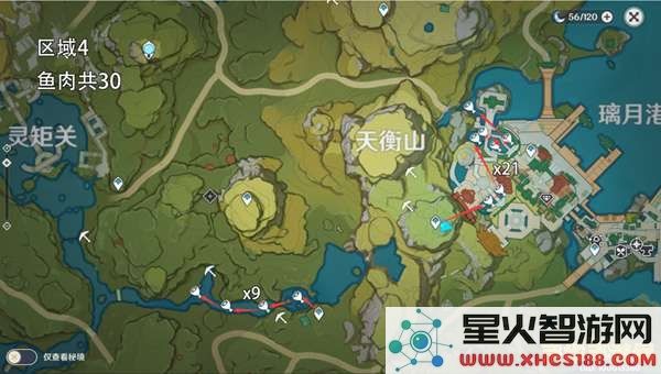 原神螃蟹地图位置