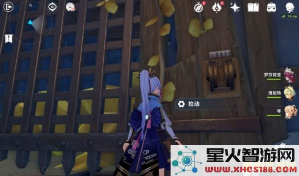 穷途末路原神sp