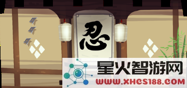 《领主》城堡各种房间用处介绍