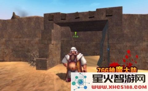 原神内海寻找儿子遗留物品的任务攻略与详细步骤解析