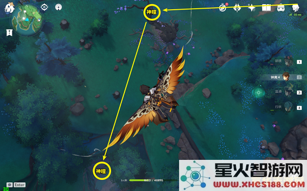在原神中,神无冢区域包含哪些重要地点与隐藏要素?