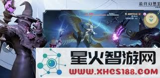 ff14手游昵称抢注参与流程和具体位置在哪里可以找到