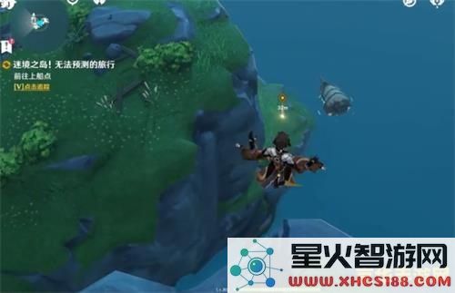 原神金苹果群岛如何解锁