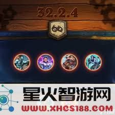 炉石传说32.4.2版本更新补丁具体内容详解与分析