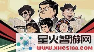 差不多高手笑面虎的性价比如何?值得我们投资购买吗?